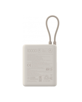 xiaomi Powerbank 33W 10000mAh Tan