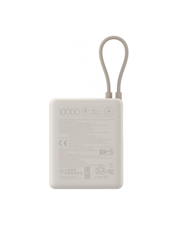 xiaomi Powerbank 33W 10000mAh Tan główny