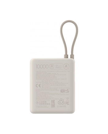 xiaomi Powerbank 33W 10000mAh Tan