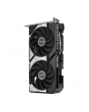asus Karta graficzna GeForce RTX 5060 Ti Dual OC 8GB GDDR7 128BIT 3DP/HDMI - nr 17