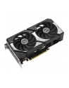asus Karta graficzna GeForce RTX 5060 Ti Dual OC 8GB GDDR7 128BIT 3DP/HDMI - nr 21