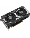 asus Karta graficzna GeForce RTX 5060 Ti Dual OC 8GB GDDR7 128BIT 3DP/HDMI - nr 28