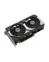 asus Karta graficzna GeForce RTX 5060 Ti Dual OC 8GB GDDR7 128BIT 3DP/HDMI - nr 32