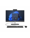hp inc. HP ProOne 240 G10 Intel Core Ultra 5 125U 23.8inch 16GB 512GB SSD W11P - nr 1