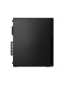 lenovo Komputer ThinkCentre M90s G5 SFF W11Pro i7-14700/16GB/1TB/INT/DVD/vPro/3YRS OS + 1YR Premier Support - nr 13