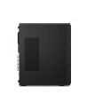 LENOVO ThinkCentre M70t G6 Intel Core Ultra 5 235 16GB 512GB SSD M.2 PCIe Slim DVD RAMBO W11P 3Y OS - nr 15