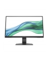 hp inc. !HP S3 Pro 322pe FHD MNTR         AK2F1UT#ABB - nr 13
