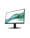 hp inc. !HP S3 Pro 322pe FHD MNTR         AK2F1UT#ABB - nr 18