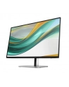 hp inc. HP S5 Pro 527pf 27inch FHD Monitor HDMI DP (EU) - nr 16
