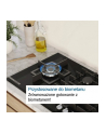 bosch Płyta gazowa PGQ7B5K90 - nr 9