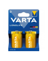 varta Baterie 4120 Longlife  R20(typD) Longlife 2szt. NEW - nr 1