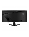 MSI MAG 346CQ 34inch VA Curve 1500R 180Hz 300cd/m2 1ms HDMI2.0x2 DP - nr 10