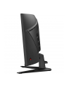 MSI MAG 346CQ 34inch VA Curve 1500R 180Hz 300cd/m2 1ms HDMI2.0x2 DP - nr 13