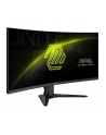 MSI MAG 346CQ 34inch VA Curve 1500R 180Hz 300cd/m2 1ms HDMI2.0x2 DP - nr 15