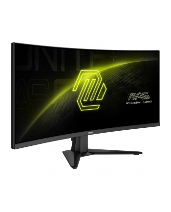 MSI MAG 346CQ 34inch VA Curve 1500R 180Hz 300cd/m2 1ms HDMI2.0x2 DP