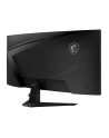 MSI MAG 346CQ 34inch VA Curve 1500R 180Hz 300cd/m2 1ms HDMI2.0x2 DP - nr 2