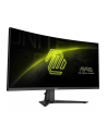 MSI MAG 346CQ 34inch VA Curve 1500R 180Hz 300cd/m2 1ms HDMI2.0x2 DP - nr 3