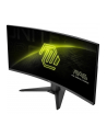 MSI MAG 346CQ 34inch VA Curve 1500R 180Hz 300cd/m2 1ms HDMI2.0x2 DP - nr 6