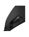 MSI MAG 346CQ 34inch VA Curve 1500R 180Hz 300cd/m2 1ms HDMI2.0x2 DP - nr 7