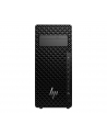 hp inc. HP Z2 Tower G1i Intel Core Ultra 7 265 16GB 512GB SSD NVIDIA RTX A400 4GB W11P - nr 1