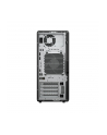 hp inc. HP Z2 Tower G1i Intel Core Ultra 7 265 16GB 512GB SSD NVIDIA RTX A400 4GB W11P - nr 2