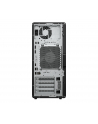hp inc. HP Z2 Tower G1i Intel Core Ultra 7 265 16GB 512GB SSD NVIDIA RTX A400 4GB W11P - nr 6