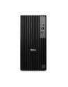 Komputer Dell Pro Tower Plus QBT1250 W11Pro U7 265/16GB/512GB/Integrated/DVD RW +/-8x/Wireless Kb ' Mouse/260W/3YPS - nr 4