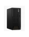 lenovo Komputer ThinkCentre M90t G5 Tower W11Pro 5-14600/16GB/512GB/INT/DVD/vPro/3YRS OS + 1YR Premier - nr 1
