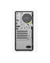 lenovo Komputer ThinkCentre M90t G5 Tower W11Pro 5-14600/16GB/512GB/INT/DVD/vPro/3YRS OS + 1YR Premier - nr 4