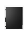 lenovo Komputer ThinkCentre M90t G5 Tower W11Pro 5-14600/16GB/512GB/INT/DVD/vPro/3YRS OS + 1YR Premier - nr 5