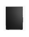 lenovo Komputer ThinkCentre M90t G5 Tower W11Pro 5-14600/16GB/512GB/INT/DVD/vPro/3YRS OS + 1YR Premier - nr 6