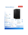 lenovo Komputer ThinkCentre M90t G5 Tower W11Pro 5-14600/16GB/512GB/INT/DVD/vPro/3YRS OS + 1YR Premier - nr 7