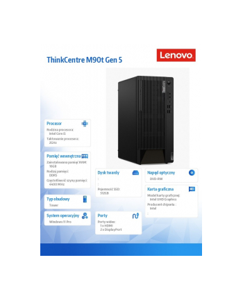lenovo Komputer ThinkCentre M90t G5 Tower W11Pro 5-14600/16GB/512GB/INT/DVD/vPro/3YRS OS + 1YR Premier