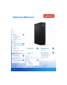 lenovo Komputer ThinkCentre M90s G5 SFF W11Pro i5-14600/16GB/512GB/INT/DVD/vPro/3YRS OS + 1YR Premier Support - nr 7