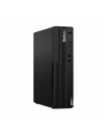 lenovo Komputer ThinkCentre M90s G5 SFF W11Pro i5-14600/16GB/512GB/INT/DVD/vPro/3YRS OS + 1YR Premier Support - nr 8