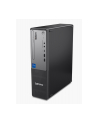 lenovo Komputer ThinkCentre Neo 50s G5 SFF 12XF0029PB W11Pro i3-14100/16GB/512GB/INT/DVD/3YRS OS - nr 5