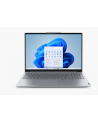lenovo Notebook ThinkBook 16 G8 21SK009RPB W11Pro Ultra 7 255H/2x16GB/1TB/INT/16.0 WUXGA/Arctic Grey/3YRS OS + CO2 Offset - nr 1