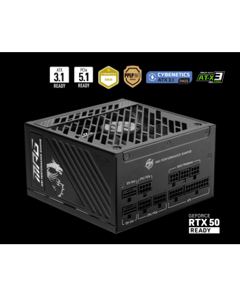 msi Zasilacz MPG A1000GS PCIE5 nr 2