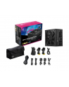 msi Zasilacz MPG A1000GS PCIE5 - nr 5