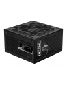 msi Zasilacz MPG A1250GS PCIE5 - nr 1