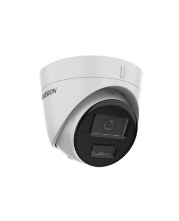 hikvision Kamera DS-2CD1341G2-LIU
