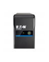 eaton Zasilacz awaryjny 3P Ellipse 1300 USB IEC 3P1300UI - nr 10