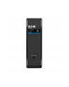 eaton Zasilacz awaryjny 3P Ellipse 700 USB IEC  3P700UI - nr 3
