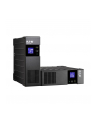 eaton Zasilacz awaryjny Ellipse PRO 650 DIN ELP650DIN - nr 5