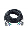Aten CABLE HD15M/MD6M/MD6M--HD15F 1.8M (2L1001P) - nr 1