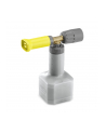 Karcher pianownica Easy!Lock Basic 4.112-053.0 - nr 1