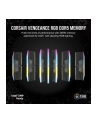 corsair Pamięć DDR5 Vengeance RGB 48GB/6400 (2x24GB) CL36 - nr 3