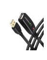 axagon ADR-207 USB 2.0 A-M -> A-F aktywny kabel przedłużacz/wzmacniacz 7.5m - nr 23