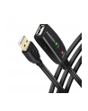 axagon ADR-207 USB 2.0 A-M -> A-F aktywny kabel przedłużacz/wzmacniacz 7.5m - nr 32