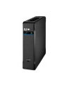 eaton Zasilacz awaryjny 3P Ellipse 1700 USB IEC 3P1700UI - nr 23
